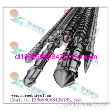 Pp Pvc Pe Abs Screw Barrel Plastic Extruder Machine 